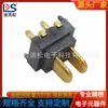 Suporte de Bateria Mini Plug-in 180 Graus Guangzhou 2.0 Pitch Conector Macho Ds-A00M-2P-R1 Conector de Carregamento Tipo Lâmina