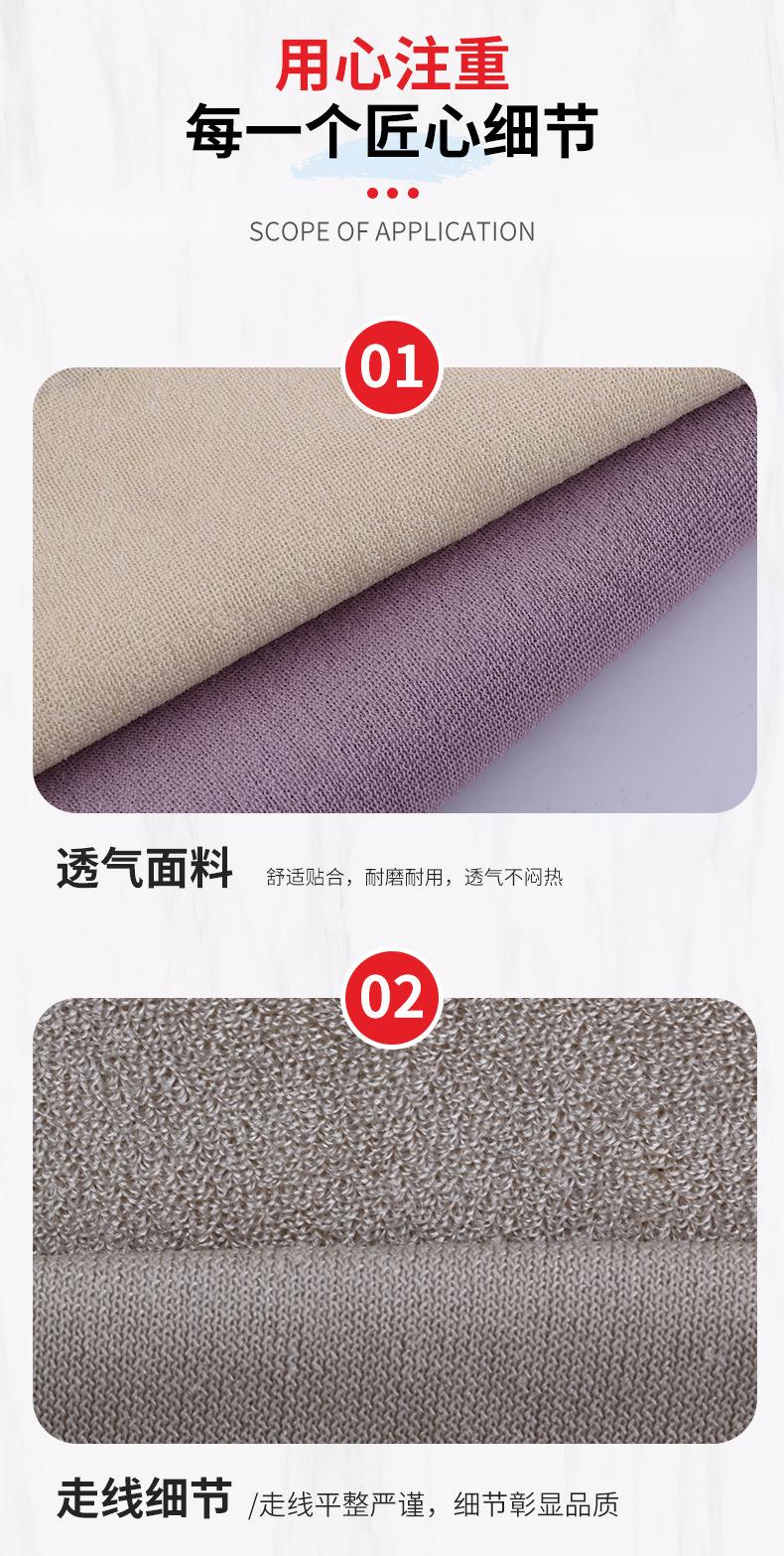 兴业布料详情页_11