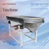 Tela Vibratória Linear Multicamadas Série SZY design pequeno tela vibratória linear tela de peneiramento de pó de vareta de solda