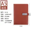 Cuaderno A5 de Cuero Suave con Logo Personalizado, Bloc de Notas de Negocios de Gama Alta con Cierre Magnético, Libreta de Registro para Reuniones de Trabajo, Personalización Empresarial