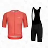 Conjunto de Petos de Verano Pns Ropa de Ciclismo para Carretera y Bicicleta de Montaña Manga Corta para Exteriores Suministro Exclusivo Transfronterizo