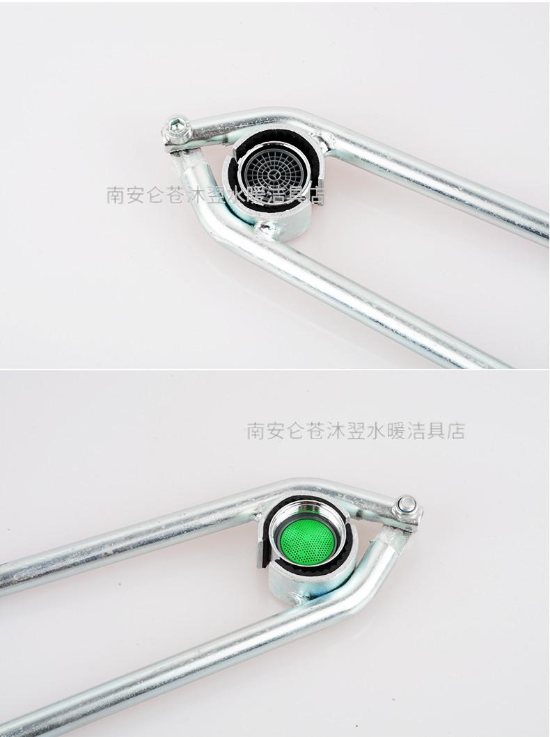 起泡器拆卸扳手详情_04.jpg