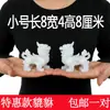 Par Grande de Adornos Pixiu para Feng Shui, Adecuado para Decoración del Hogar, Mueble de TV de Sala de Estar, Aparador de Vinos, Decoración de Coche, Figuras de Pixiu y Velas