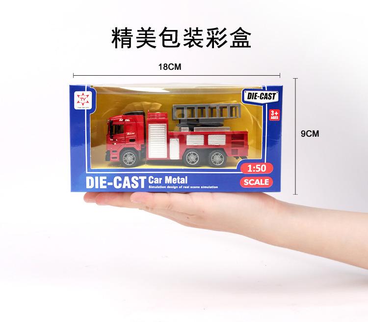 详情图6