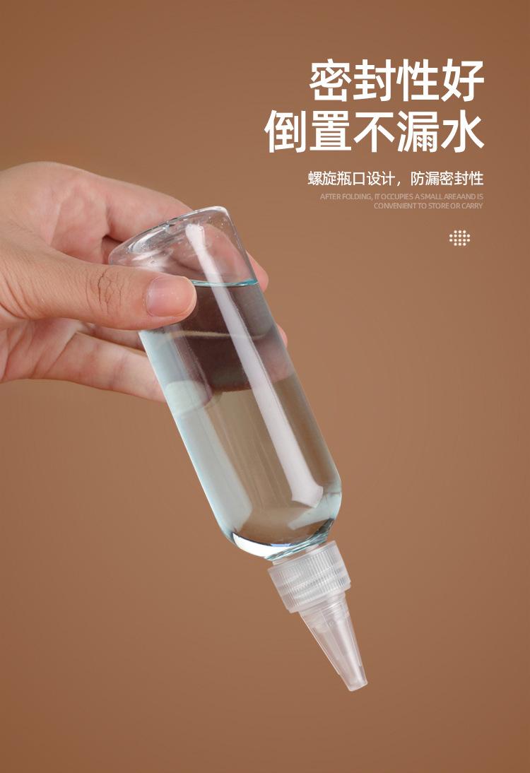 尖嘴瓶_08