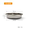 Tazón para polvo de 58 mm con mango, tazón para polvo para máquina de café italiana, limpieza ciega del tazón, filtro de accesorios para extracción de café simple/doble