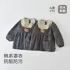 Bata impermeable y resistente a las manchas para niños, babero de alimentación de otoño e invierno para bebé, diseño reversible, prenda exterior de manga larga anti-manchas Clase A para bebés y niños pequeños
