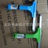 Limpiaparabrisas Corto Baño Baño Vidrio Vidrio Especial Raspador Vidrio de Baño Limpiaparabrisas de Baño Hogar Raspador de Piso Silicona