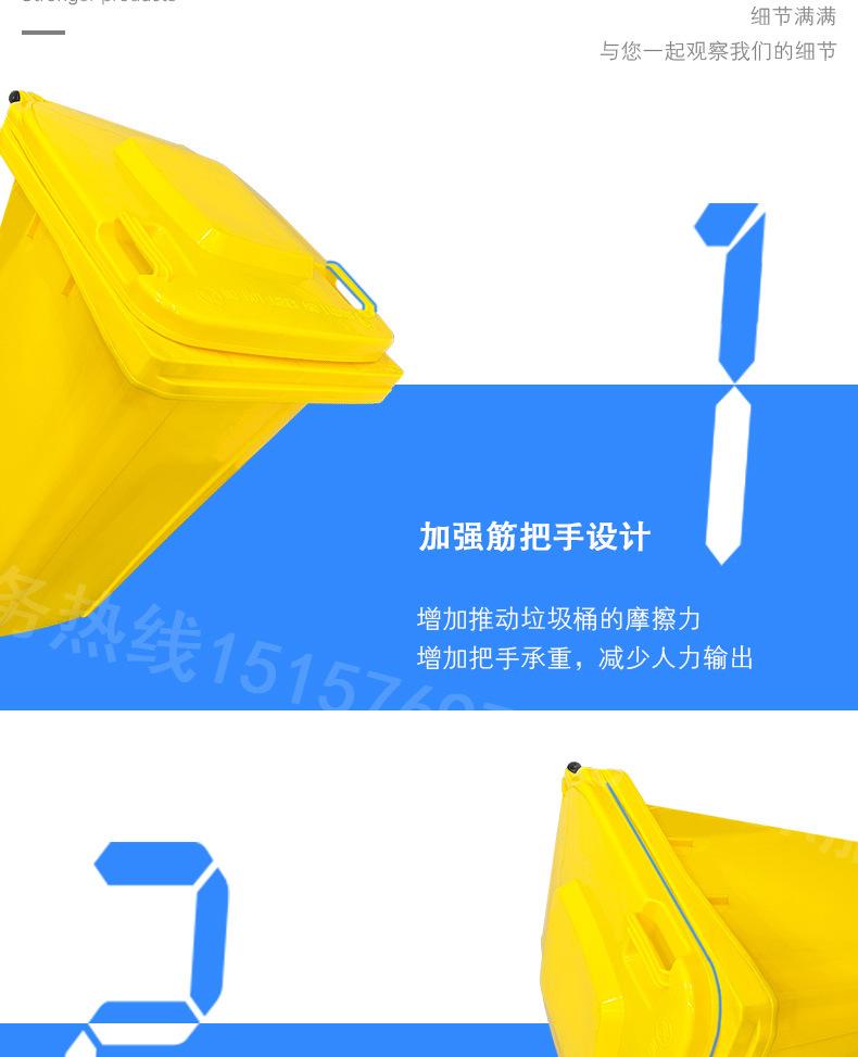 医疗垃圾桶_09.jpg