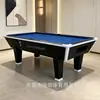 Mesa de Snooker de Monedas para Hogar Snooker Americano Ocho Negro Estándar Mesa de Snooker Comercial Salón de Juegos para Salón Boom