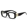 2026 Gafas de Sol Versátiles de Nueva Moda Marca B Gafas de Sol Retro de Montura Pequeña Estilo Callejero Gafas de Sol Cuadradas de Alta Gama