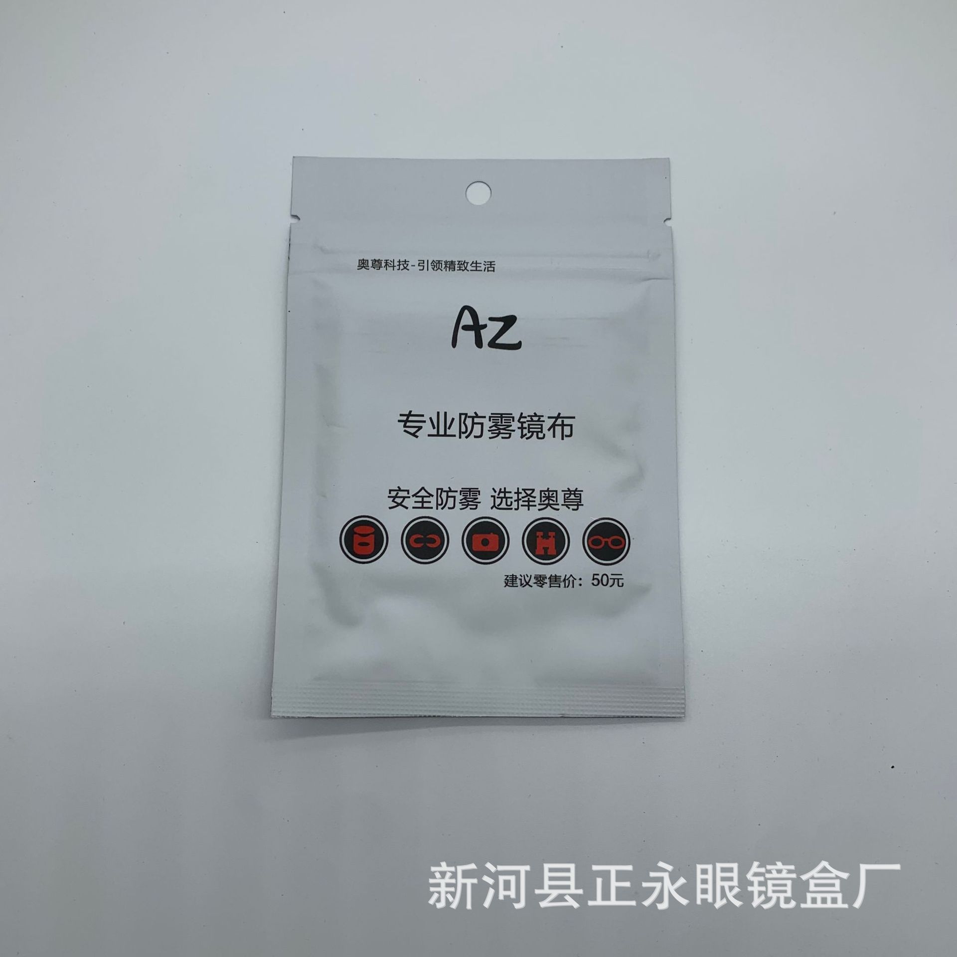 8a67f3a276d31729a3dbf39fe5e3c1