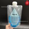 Bolsa de muestreo estéril con azufre de 250 ml, personalizada, de gran diámetro y 500 ml, para laboratorio.