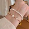 Nueva Luz de Entrada Lujo Ins Flash 8 Flor Trébol de Cuatro Hojas Pulsera de Tirar Moda Combinable Flor de Cuatro Hojas Pulsera de Diamantes de Alto Carbono para Mujer