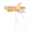 Fita Lua Sol Bandeira Cartão para Bolo de Aniversário Arco-Íris Estrela Plug-in Decoração Festa de Confeitaria Fantasia Suprimentos