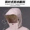 Chaqueta de plumas tres en uno para otoño e invierno, 0.05 kg por pieza, con forro interior desmontable, cortavientos, impermeable y resistente al desgaste, abrigo para deportes al aire libre