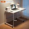 Mesa de Noche Simple Mesa Móvil Dormitorio Hogar Estudiante Mesa para Laptop Plegable Elevable Escritorio de Aprendizaje