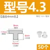 Tapón de bañera en forma de T de silicona, tapón de agujero de rebosadero, tapón de agua para lavabo, tapón de agua para tubería de PVC 16 mm