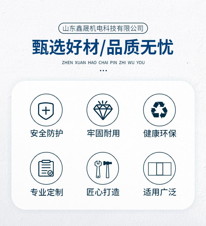稿定设计-2