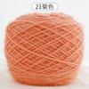 0.15kg Madejas Grandes de Estambre de Ardilla al Mayoreo Estambre de Grosor Medio para Tejer a Mano DIY Hecho a Mano Estambre para Sombrero Estambre para Abrigo con Hilos Brillantes