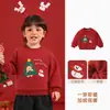Sudadera navideña para niño, forrada de polar, ropa infantil engrosada, ropa de invierno para bebé, top cálido de otoño e invierno para niña para el Año Nuevo