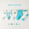 Gran Precio de VentaCalcetines para Bebé Primavera, Otoño, Invierno Estilos Nuevos Fabricante Mayorista Estilo de Dibujos Animados Lindo Fruta Animal Productos para Bebé Clase A