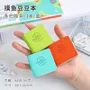 Cuaderno Desmontable Grueso en Blanco de Hojas Sueltas para Estudiantes, Cuaderno de Dibujo para Aliviar el Estrés, Cuaderno de Graffiti Dibujado a Mano Transfronterizo