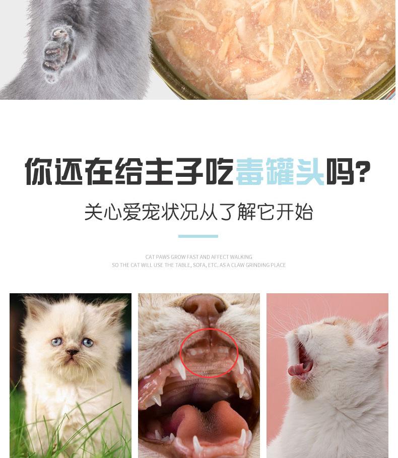 详情_04
