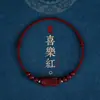 Pulseira de Fio Vermelho com Pixiu de Cinábrio para Atrair Riqueza, Estilo Casal Unissex, Pulseira Vermelha Trançada Vintage do Ano do Zodíaco com Areia Dourada Roxa