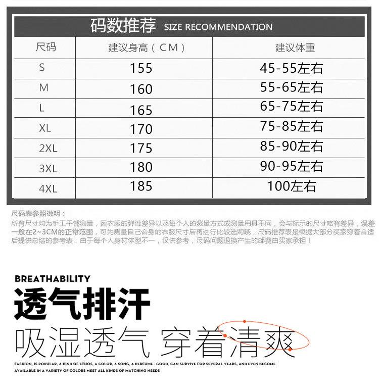 详情_09.jpg