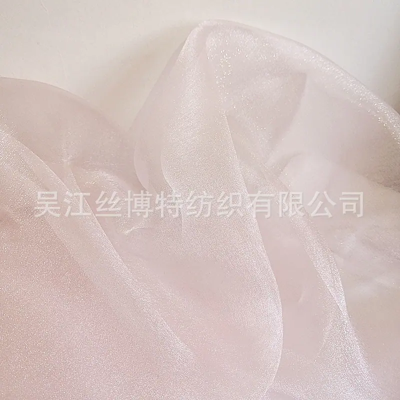 云雾纱粉2.jpg
