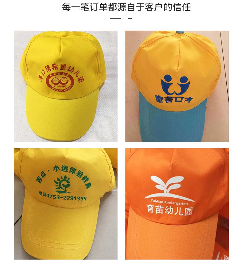 爆款切片_23.jpg
