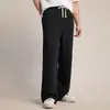 Noticias de Última HoraNuevo Producto de Primavera y Otoño: Pantalones de chándal de rizo 380g, Unisex, Color liso, Deportivos Rectos Casuales para el día a día y el deporte