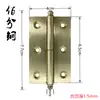Bisagra Oculta de Latón Retro China Engrosada Bisagra para Puerta de Pantalla Divisoria Retro Bisagra Desmontable para Puerta Pequeña de Armario Zapatero