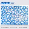 Papel de Color para Bajo Cubierta de Cerámica Jingdezhen Azul y Blanco Calcomanías Flores y Pájaros Auspiciosos Patrón Zodiacal Calcomanía para Bajo Cubierta de Alta Temperatura