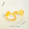 Set de Joyería Étnica Chapado en Oro de Xinjiang con Collar y Anillo de Nudo Chino Hueco Cepillado, Joyería de Alta Gama