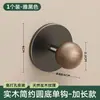 Ganchos Adhesivos de Madera Maciza Estilo Vintage, Fuerte Capacidad de Carga, No Requieren Taladro, para Llaves, Toallas, Entrada, Detrás de la Puerta, Almacenamiento