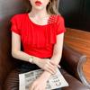 Top de Malla con Volantes de Manga Corta de Moda Nueva 2025, Camisa de Moda con Cuello Asimétrico con Tachuelas, Camiseta Ajustada, Moderna