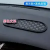 Tapete Antiderrapante para Carro Transfronteiriço Placa de Estacionamento Suporte para Celular Simples Criativo Multifuncional Universal Porta-Óculos para Navegação de Carro