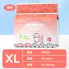 Pañales Pequeños Congelados Multicolor para Gatas y Perros Hembra, Toallas Sanitarias, Pantalones Fisiológicos, Pañales para Perros Macho, Pañales Limpios, Suministros para Mascotas