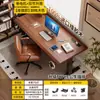Mesa de Escritorio Eléctrica Elevable de Madera Maciza Escritorio para Computadora Escritorio de Escritorio Dormitorio Oficina en Casa Escritorio Banco de Trabajo Mesa Móvil para Estudiar