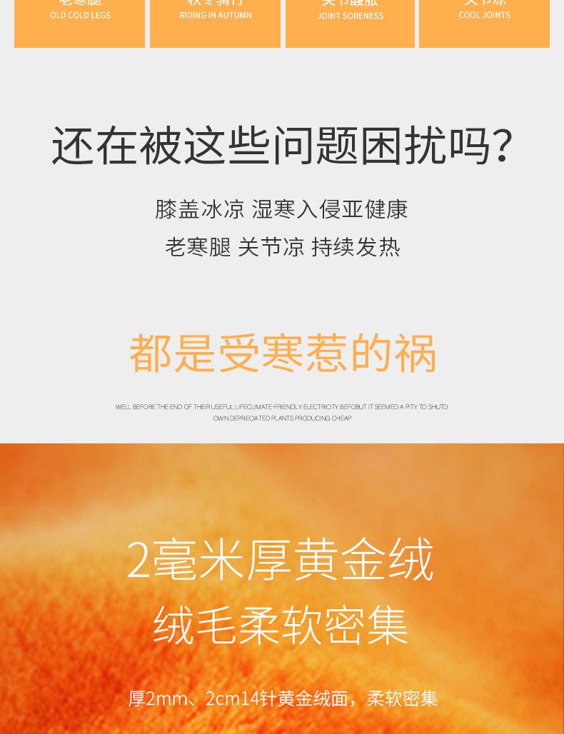 详情J_03.jpg
