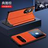 Adequado para Capa de Celular Honor 70, Capa de Couro Flip Cover Honor Power, Capa Protetora View 90, Capa Anti-Queda Play Magic6