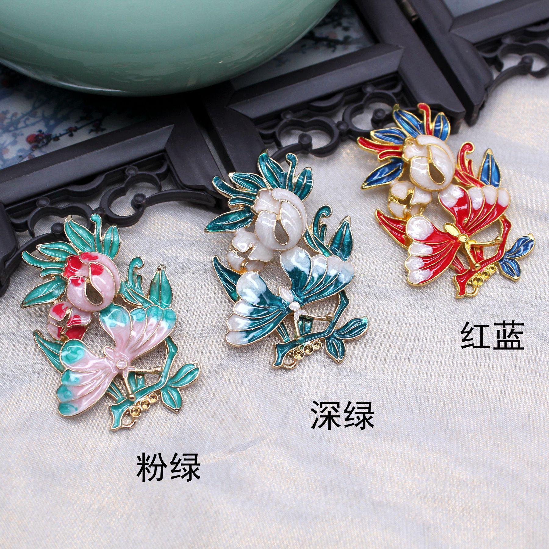 C0762-图中深绿-0.95-七贤.JPG