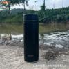 Nuevo Vaso de Agua Aislado de Acero Inoxidable 304 al Por Mayor para Exteriores, Portátil, con Anillo para Transportar, Simple para Hogar, Coche, Negocios, Vaso Aislado