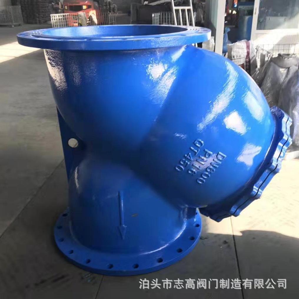 DN600.jpg