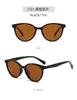 Venta Directa de Fábrica Gafas de Sol Polarizadas Tr, Modernas y Versátiles, Gafas de Sol de Gama Alta con Protección UV para Viajes Diarios, Estilo Transfronterizo para Mujer