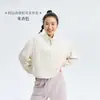 Chaqueta Protectora del Sol para Mujer, Nuevo Estilo de Verano, Protección Solar, Protección UV, Ligera y Transpirable, Repelente de Mosquitos, Protección Solar, Chaqueta Deportiva Holgada