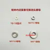 El calibre de diámetro interior cuenta con tuercas de sonda intercambiables y un tornillo de bloqueo para el indicador de dial, fabricado por Guianting Weihai