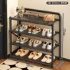 Sapateira Dobrável, Armário de Sapatos Integrado sem Instalação, Sapateira de Chão Multicamadas para Entrada de Casa, Sapateira Simples Atacado